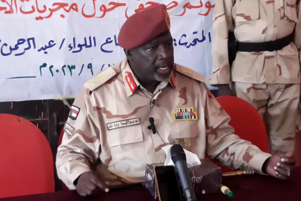 عبد الرحمن جمعة بارك الله